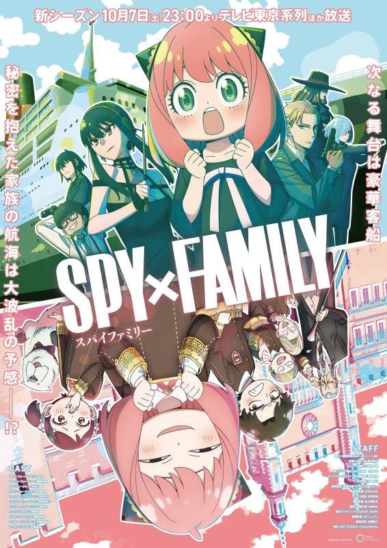 Família Spy X: Esta é a estreia da 2ª temporada e seu pôster promocional